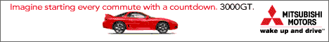 Click Here to go to Mitsubishi's Website!
